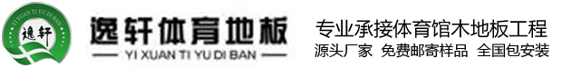 B体育·(中国)官方网站·IOS/安卓/手机APP下载